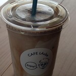 Cafe LAube - ドリンク写真:カフェ・ラテ(ICE)550円
