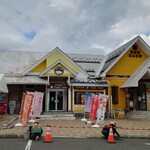 ビーフビレッヂ区界 - 原付75分かけて訪店