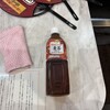 キッチンオリジン 寺田町駅前店