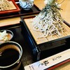 福よし・手打そば処 - 