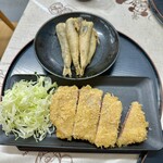 ヤマタくん - 