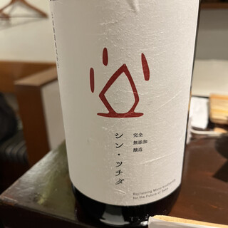 地酒喝采 かも蔵