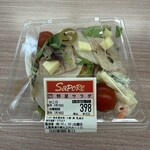 サポーレ - 
