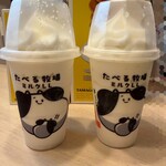 ファミリーマート - ドリンク写真:
