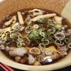 大阪本場 中央市場 藤味