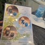 サーティーンカフェ - 