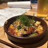 窯出し新五兵衛