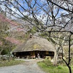 峠の茶屋 一軒家 - 