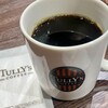 タリーズコーヒー サカエチカ店