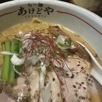 らー麺 あけどや - 胡麻味噌麺（1000円）＋中盛（100円）＋チャーシュー（400円）＝　1500円