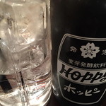 ホルモン平田 - 黒ホッピーセットです。