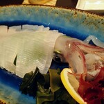 禄 - 
