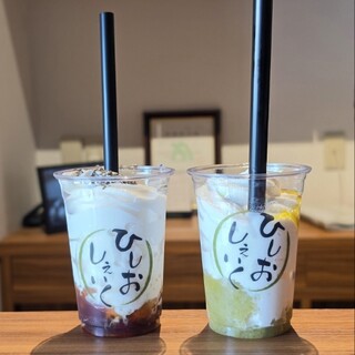 京宝亭_0