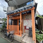 カルカッタ