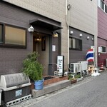 シャバータイ - 