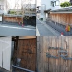 リョウリヤ ステファン パンテル - 