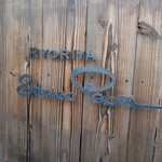 リョウリヤ ステファン パンテル - 