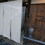 リョウリヤ ステファン パンテル - 