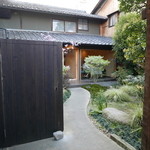 リョウリヤ ステファン パンテル - 