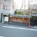 リョウリヤ ステファン パンテル - 