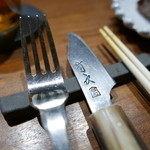 リョウリヤ ステファン パンテル - 有次さんのペティーナイフ