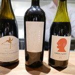 リョウリヤ ステファン パンテル - 