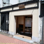 「藪蕎麦一門」の名店「吾妻橋藪そば」