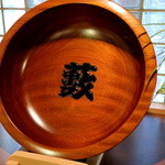 吾妻橋 やぶそば - 「藪」の文字が入った蕎麦打ち鉢