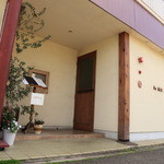 ラ・ヴェーナ・デル・レンニョ - 温もりと情熱溢れる料理がいただける、ちょっと隠れ家的なお店