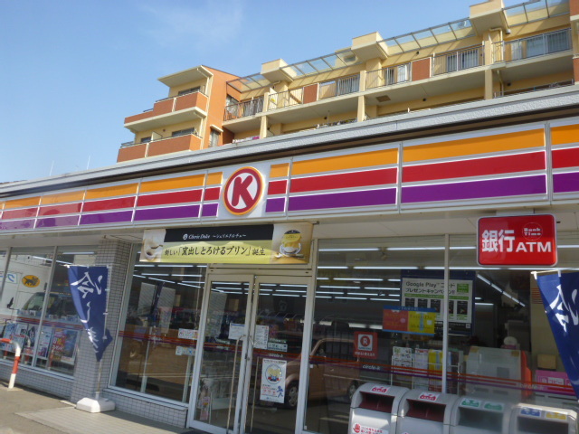 閉店 サークルk 小平天神町一丁目店 サークルケイ 花小金井 その他 食べログ