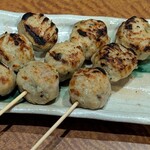 炭炎屋 - 