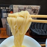 麺や 福はら