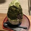 SAKURAYA - 宇治抹茶