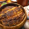 鰻う おか冨士 - 上ひつまぶし