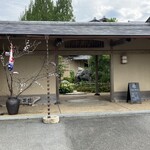 SAKURAYA - 店舗　外観