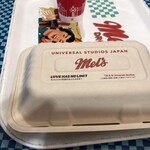 メルズ・ドライブイン - 