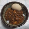 セブンイレブン さいたま文蔵3丁目店