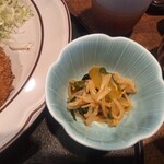 ゆたか - 