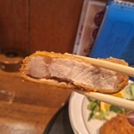 ゆたか - 