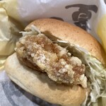 ケンタッキーフライドチキン - 料理写真:柑橘鶏竜田バーガーセット1,050円