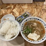 野菜を食べるごちそうとん汁 ごちとん - 