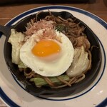 けむり家　PoToRi - 