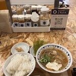 野菜を食べるごちそうとん汁 ごちとん - 