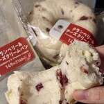 ファミリーマート - 料理写真: