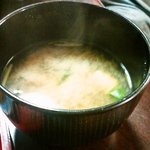 マッシーナ メッシーナ - 