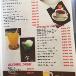 Amber cafe - 