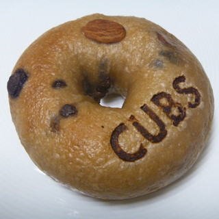 カブスベーグル_1