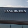 スターバックスコーヒー - 