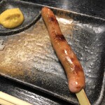카푸도리 나카노타나점