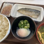 すき家 - 